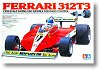 58011 - Ferrari 312T3