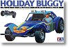 58023 - Holiday Buggy