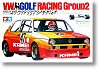 58025 - VW Golf Racing Group 2 (CS)