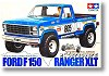 58027 - Ford F-150 Ranger XLT