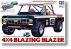 58029 - Blazing Blazer