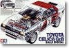 58064 - Toyota Celica Gr.B Rally Spcial