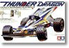 58073 - Thunder Dragon