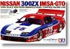 58091 - Nissan 300ZX IMSA-GTO