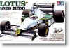 58095 - Lotus 102B Judd