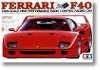 58098 - Ferrari-F40