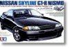 58099 - Nissan Skyline GT-R Nismo