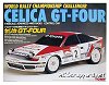 Tomy Celica GT Four