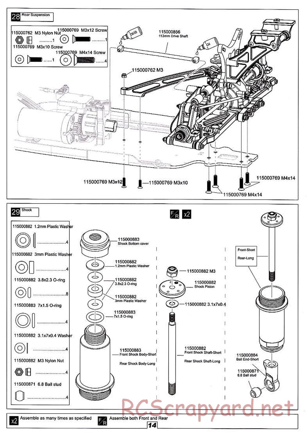 Ansmann - Deuce-E - Manual - Page 18