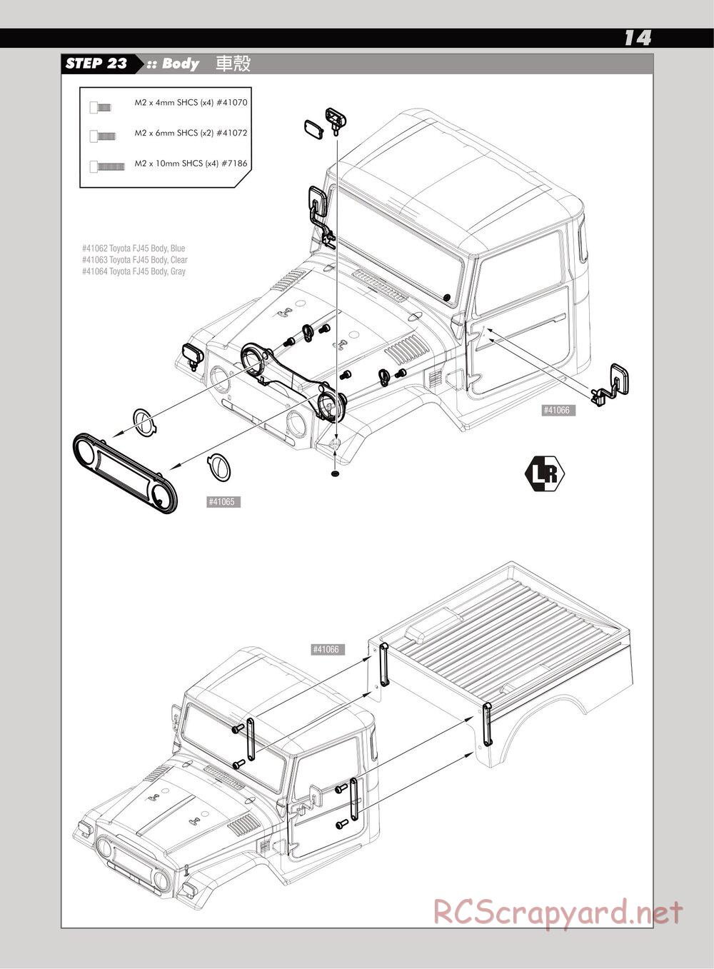 Team Associated - CR12 Toyota FJ45 - Manual - Page 15