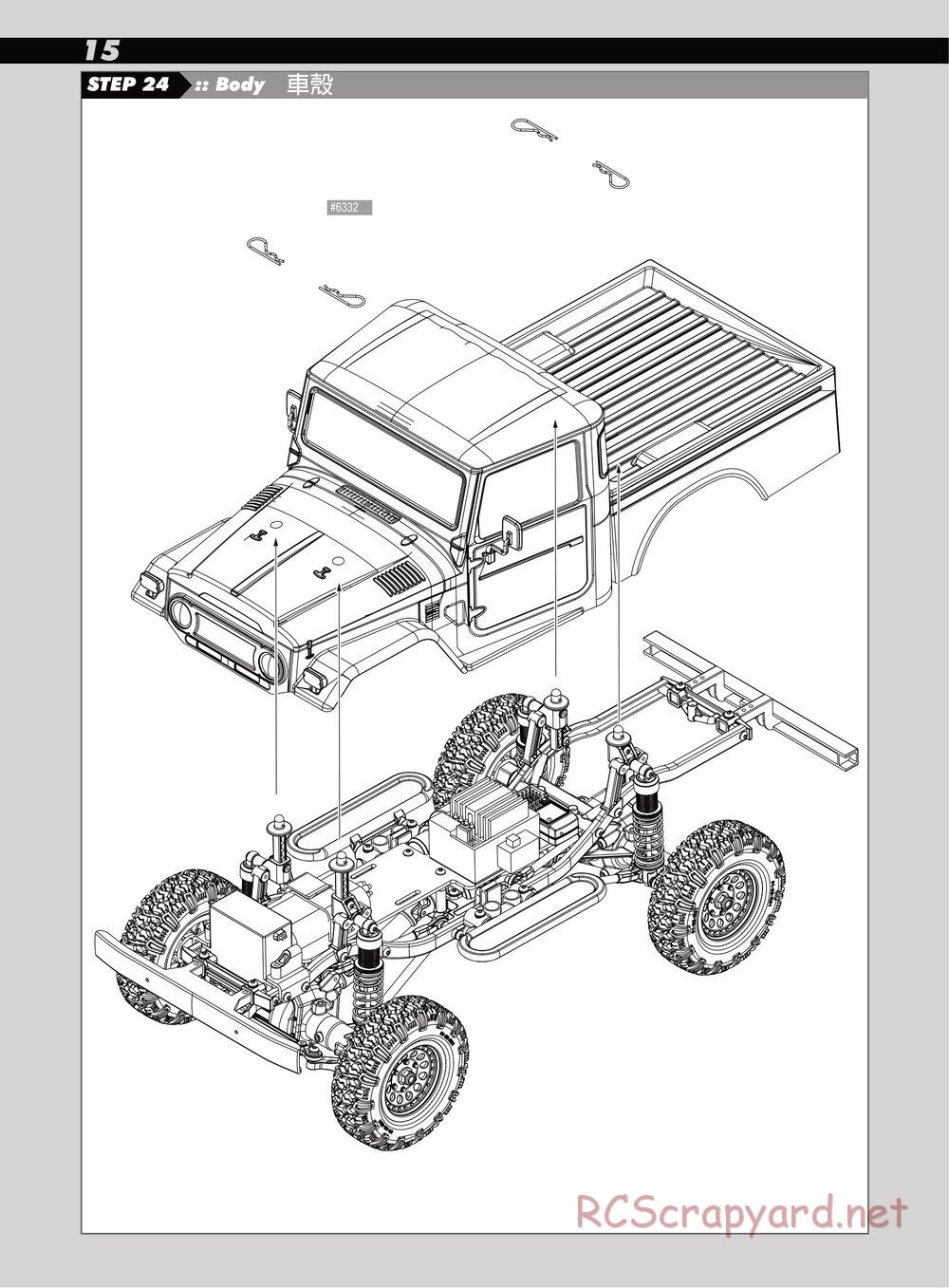 Team Associated - CR12 Toyota FJ45 - Manual - Page 16