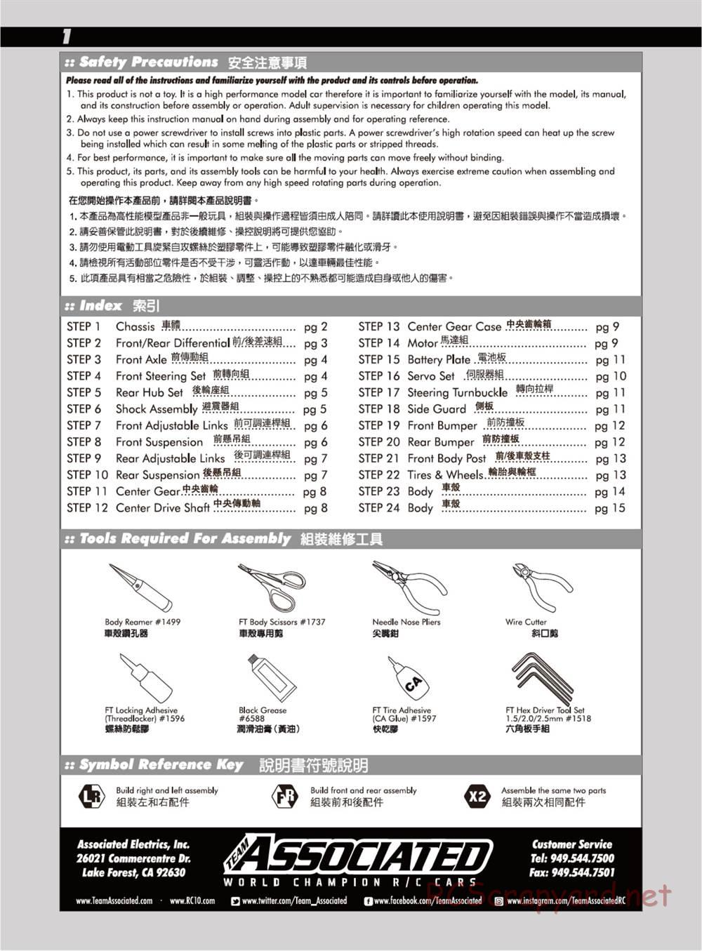 Team Associated - CR12 Tioga Trail Truck - Manual - Page 2