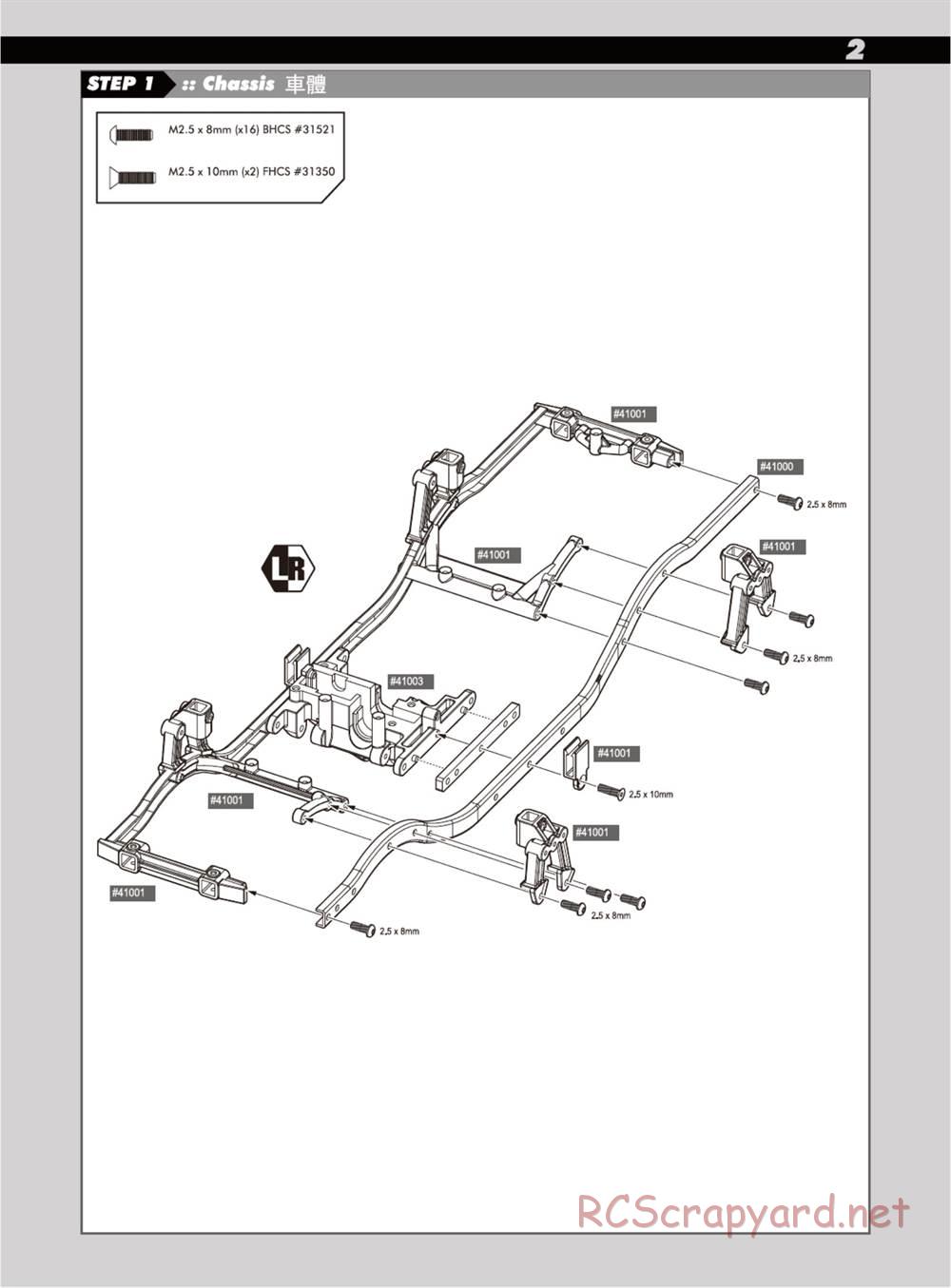 Team Associated - CR12 Tioga Trail Truck - Manual - Page 3