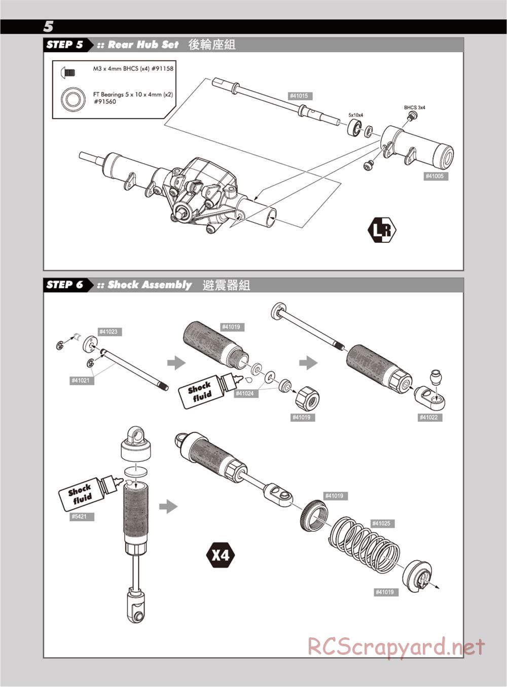 Team Associated - CR12 Tioga Trail Truck - Manual - Page 6