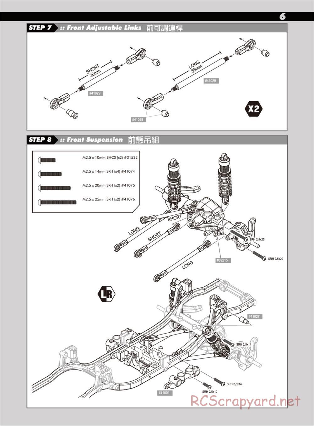 Team Associated - CR12 Tioga Trail Truck - Manual - Page 7
