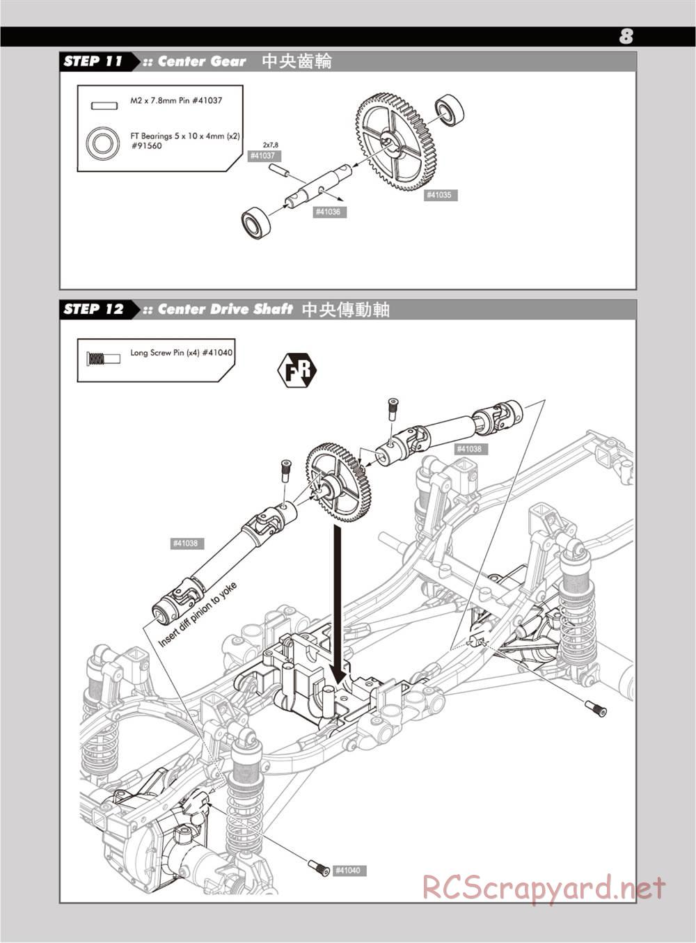 Team Associated - CR12 Tioga Trail Truck - Manual - Page 9