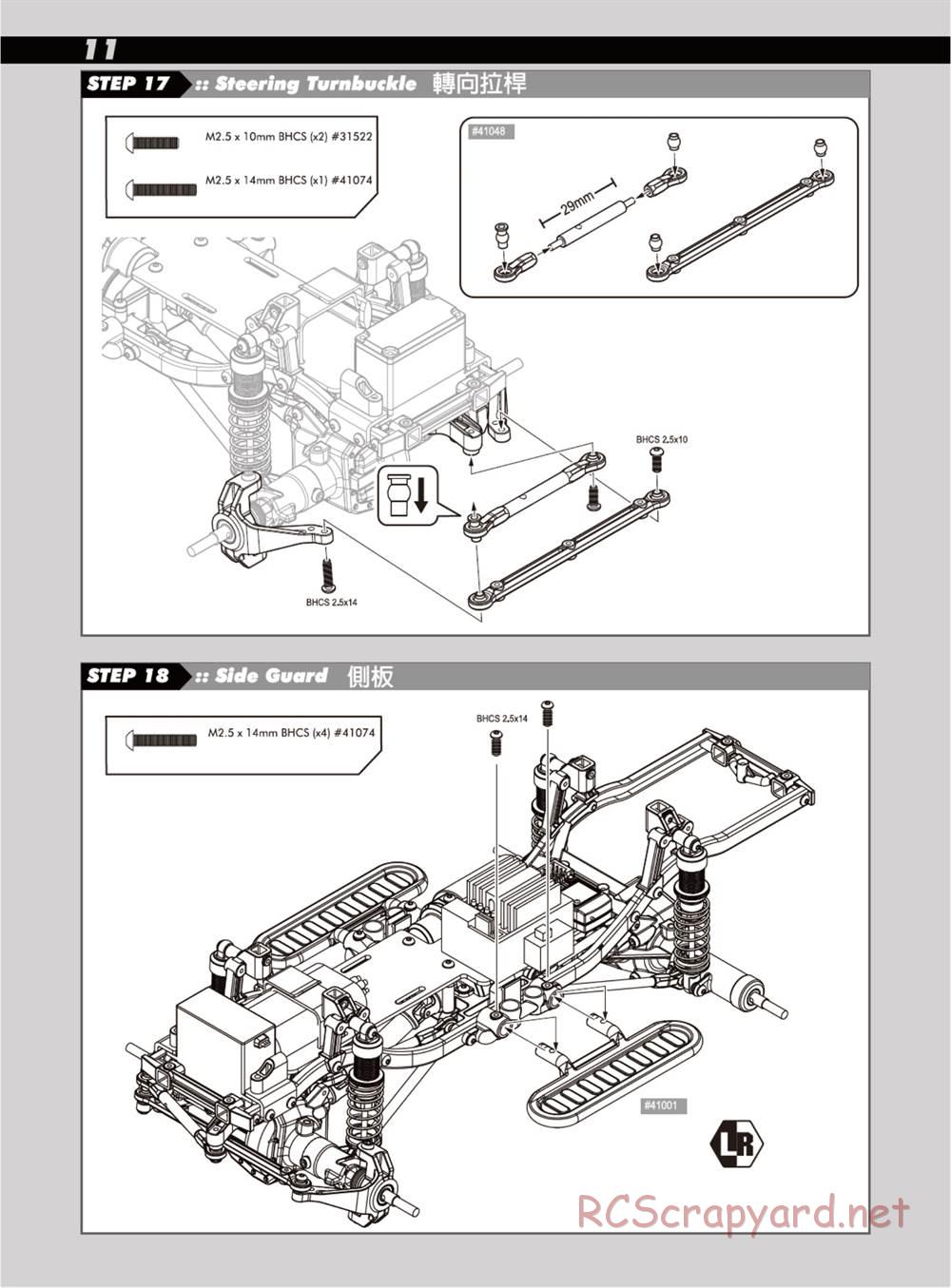 Team Associated - CR12 Tioga Trail Truck - Manual - Page 12