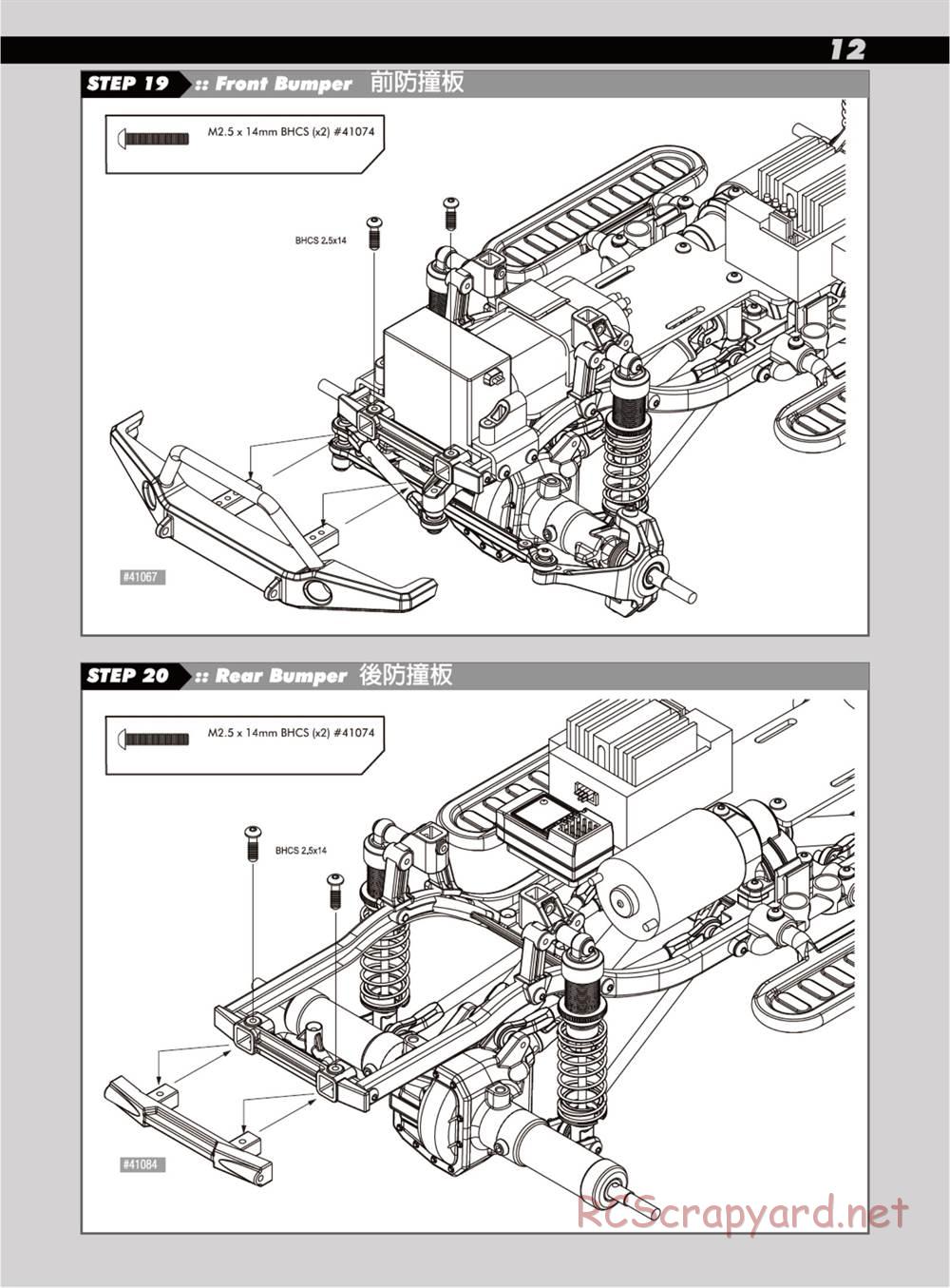 Team Associated - CR12 Tioga Trail Truck - Manual - Page 13