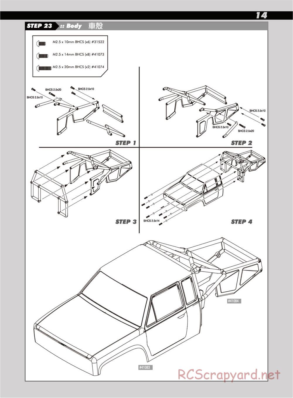 Team Associated - CR12 Tioga Trail Truck - Manual - Page 15