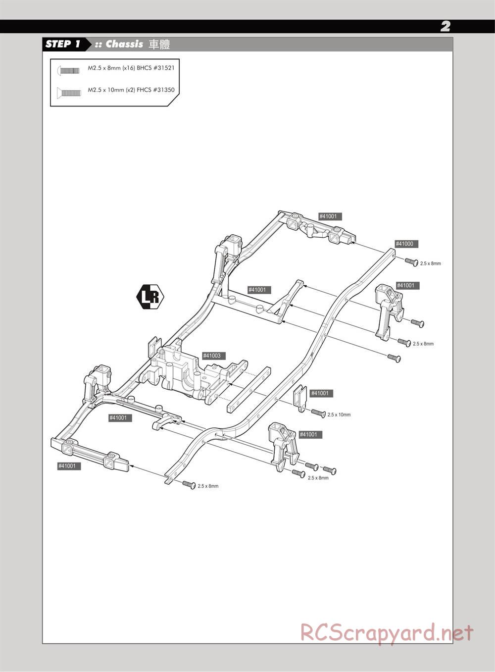 Team Associated - CR12 Ford F-150 - Manual - Page 3