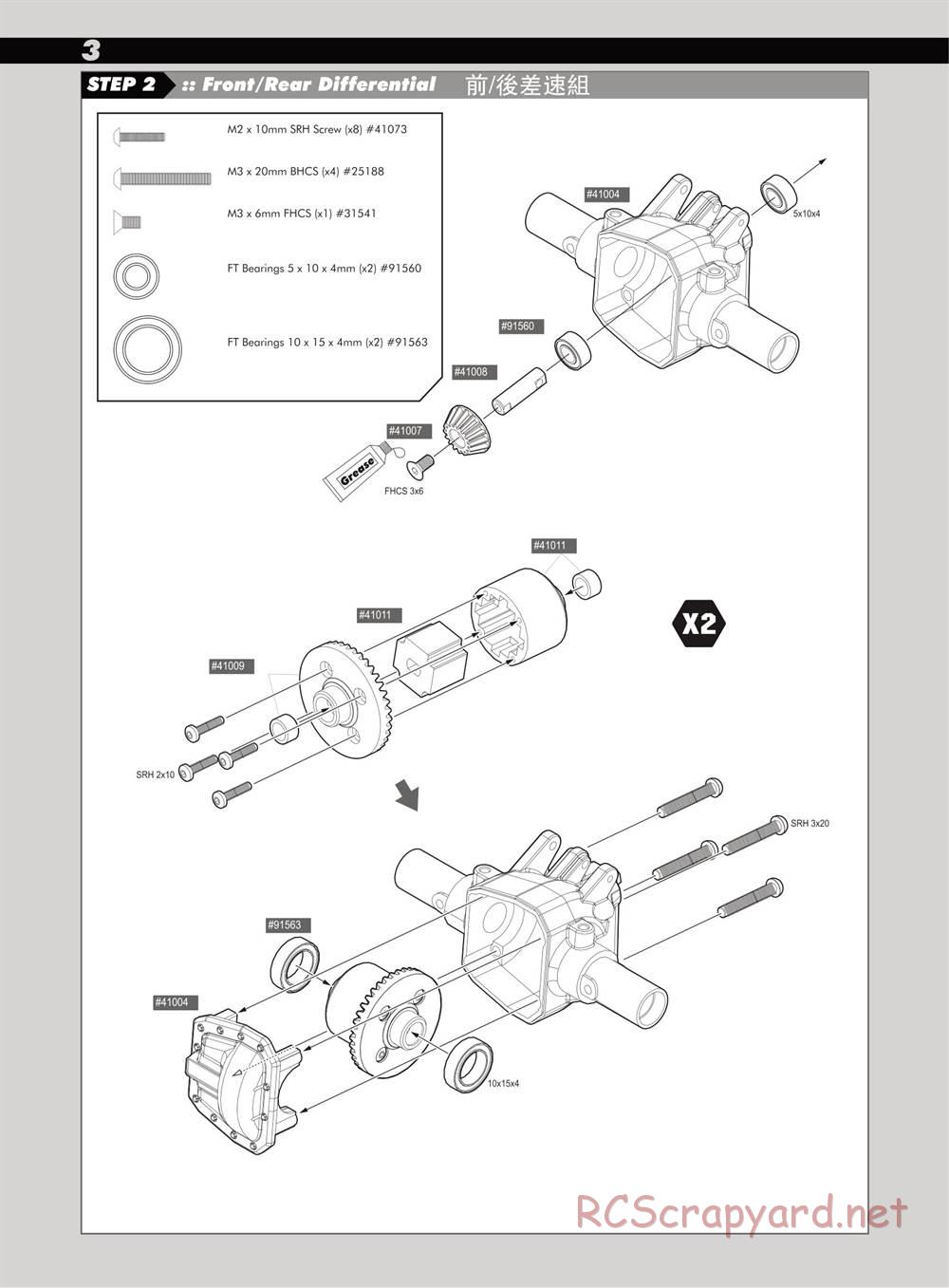 Team Associated - CR12 Ford F-150 - Manual - Page 4