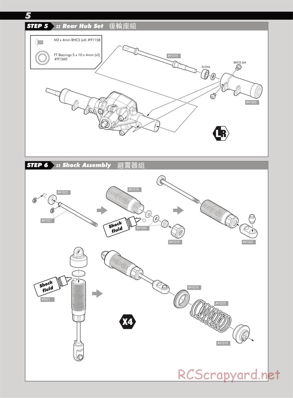 Team Associated - CR12 Ford F-150 - Manual - Page 6