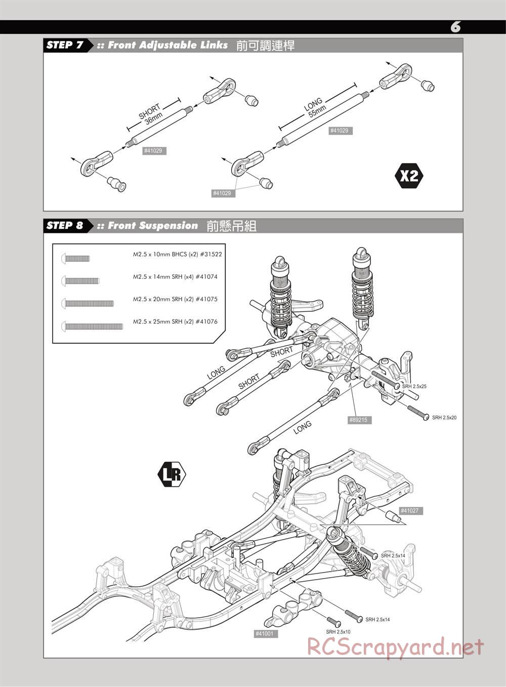 Team Associated - CR12 Ford F-150 - Manual - Page 7