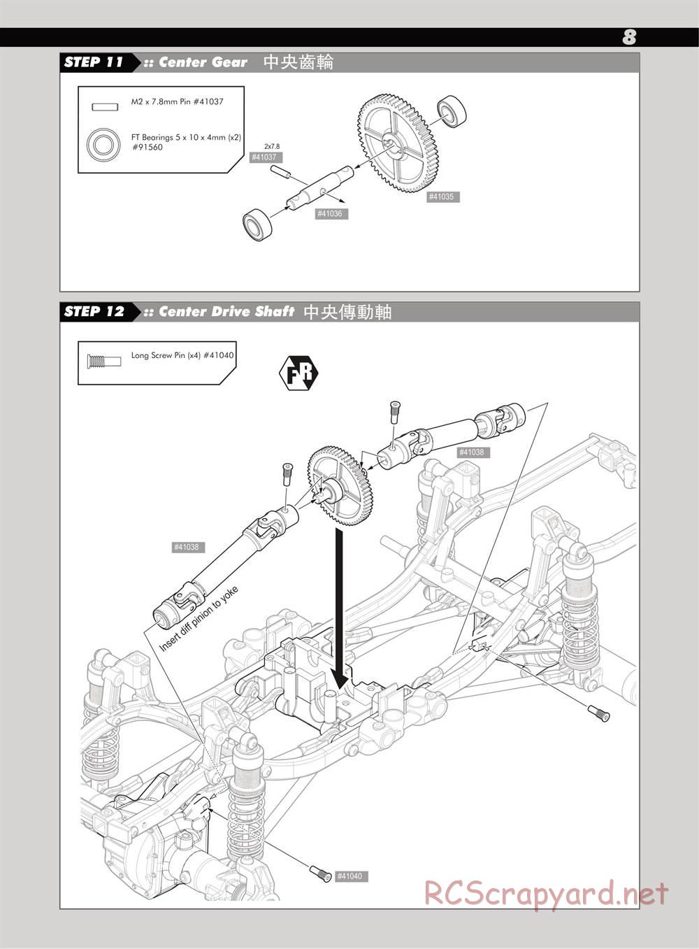 Team Associated - CR12 Ford F-150 - Manual - Page 9