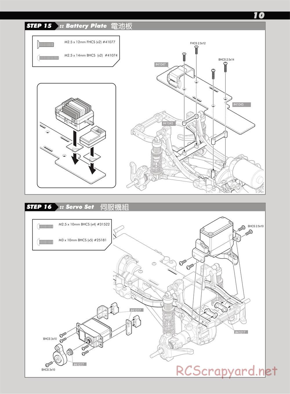 Team Associated - CR12 Ford F-150 - Manual - Page 11