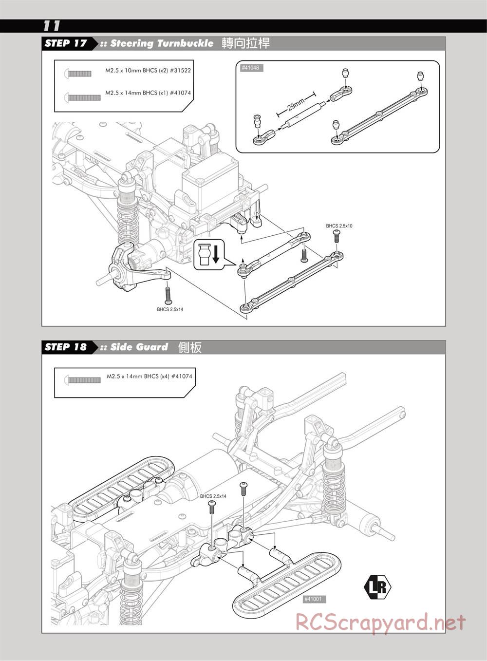 Team Associated - CR12 Ford F-150 - Manual - Page 12