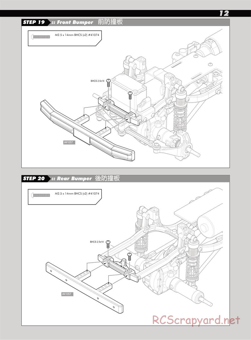 Team Associated - CR12 Ford F-150 - Manual - Page 13