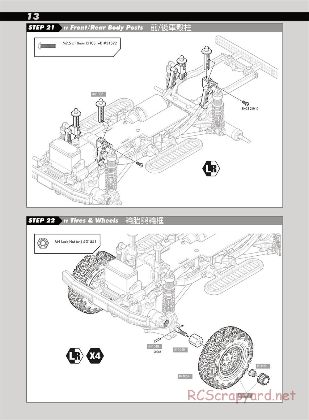 Team Associated - CR12 Ford F-150 - Manual - Page 14