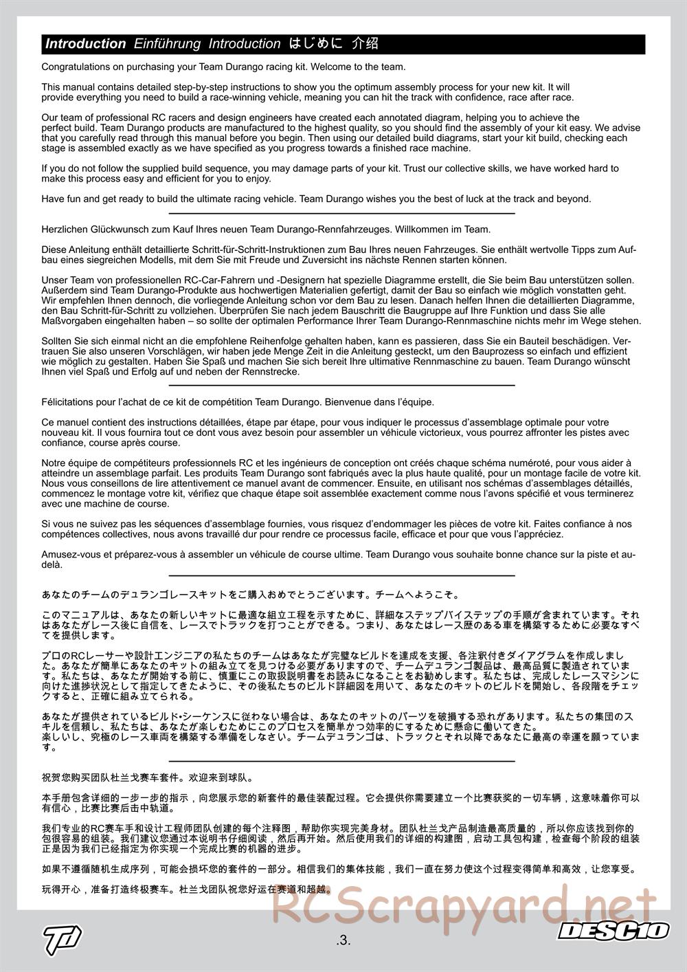Durango - DESC10 - Manual - Page 3