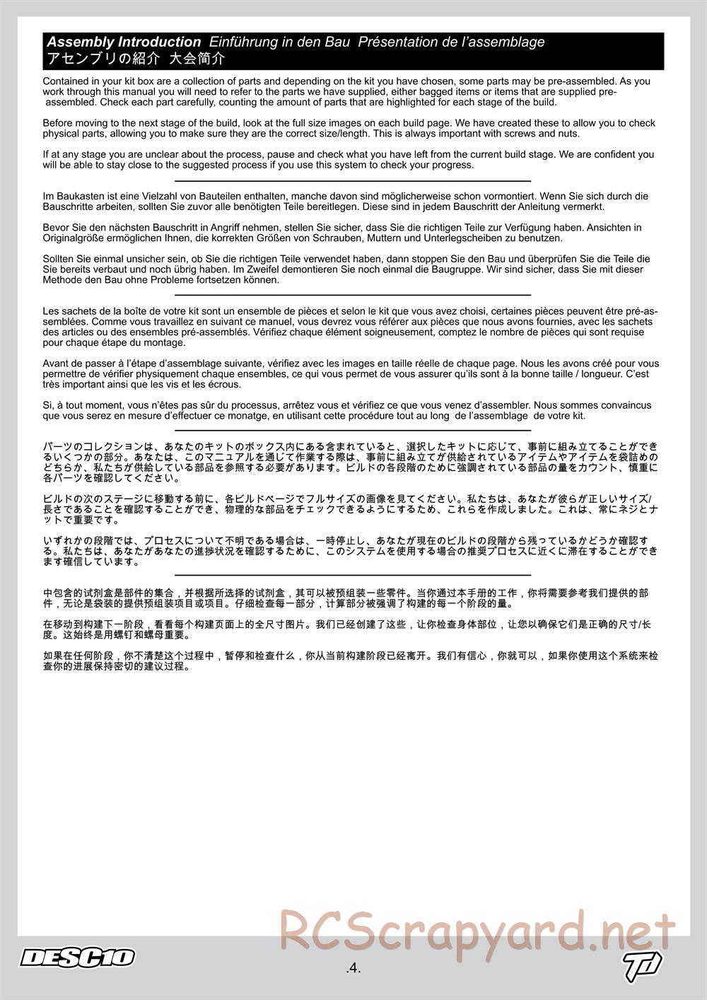 Durango - DESC10 - Manual - Page 4