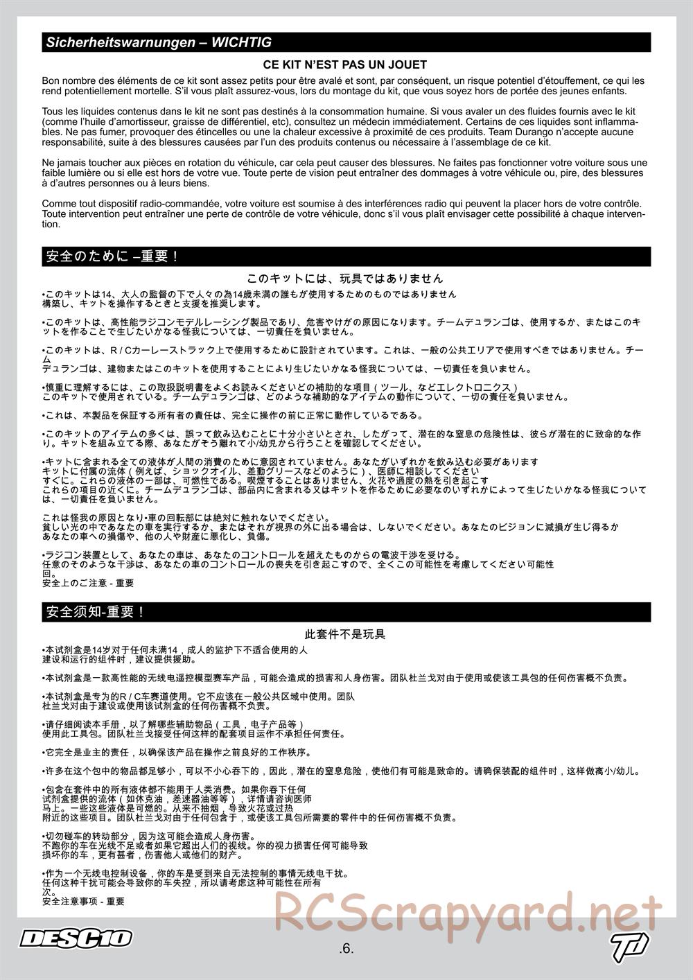 Durango - DESC10 - Manual - Page 6