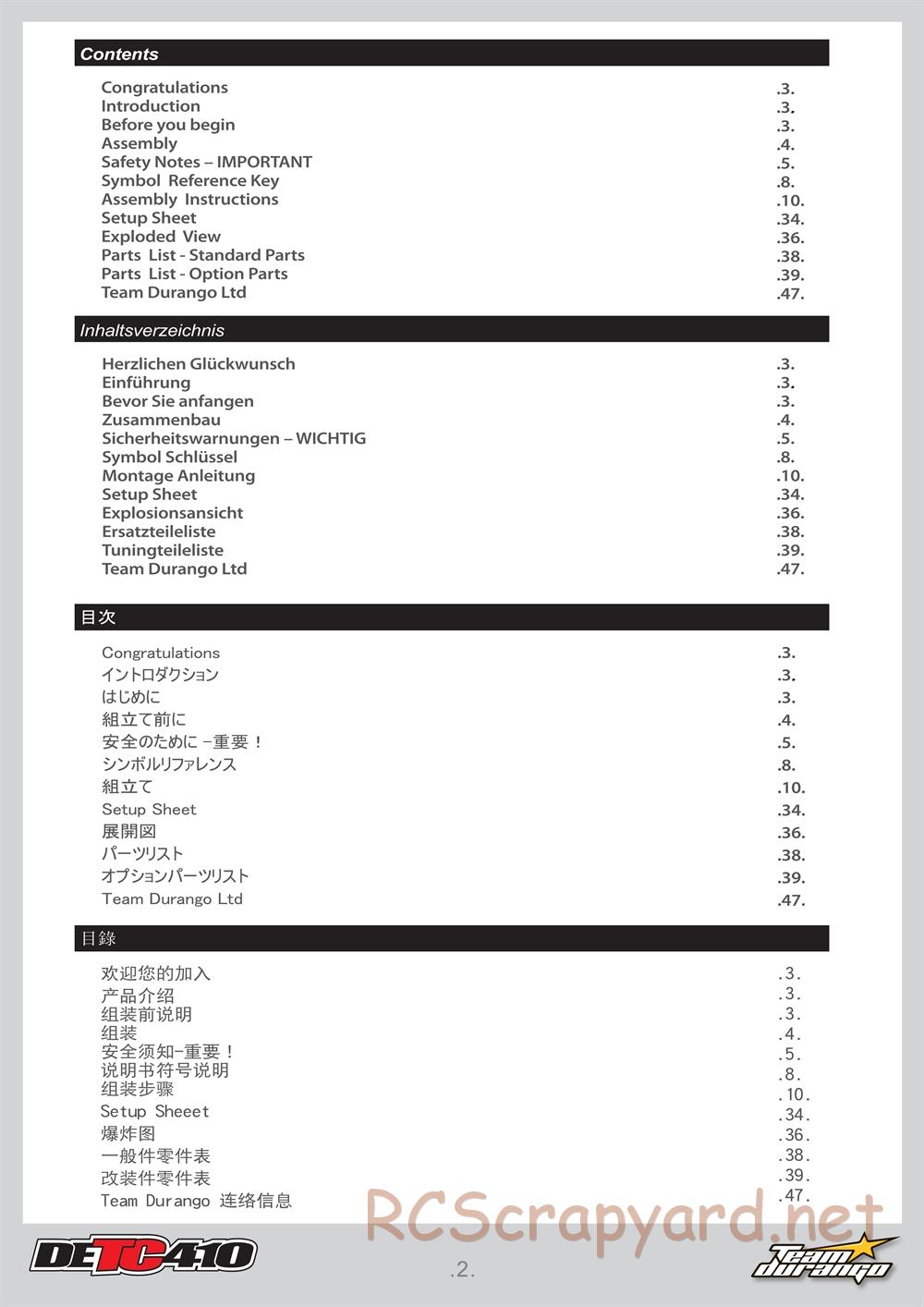 Durango - DETC410 - Manual - Page 2