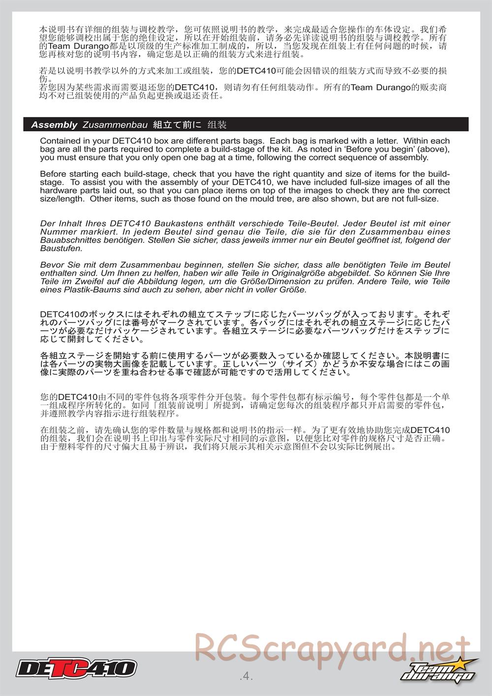 Durango - DETC410 - Manual - Page 4