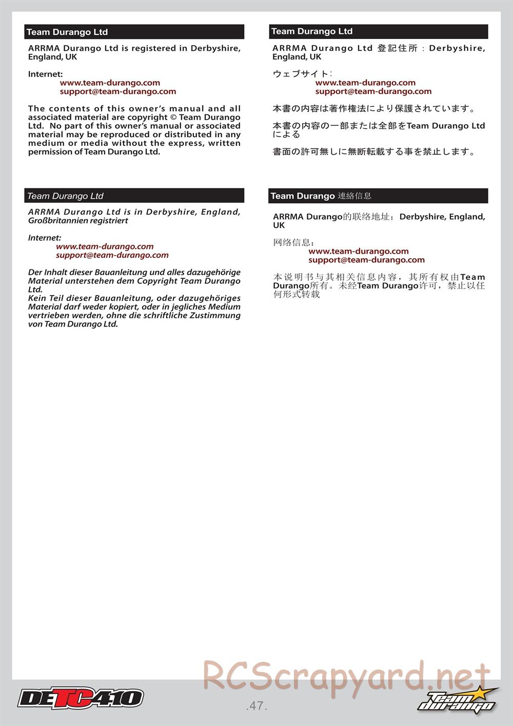 Durango - DETC410 - Manual - Page 47