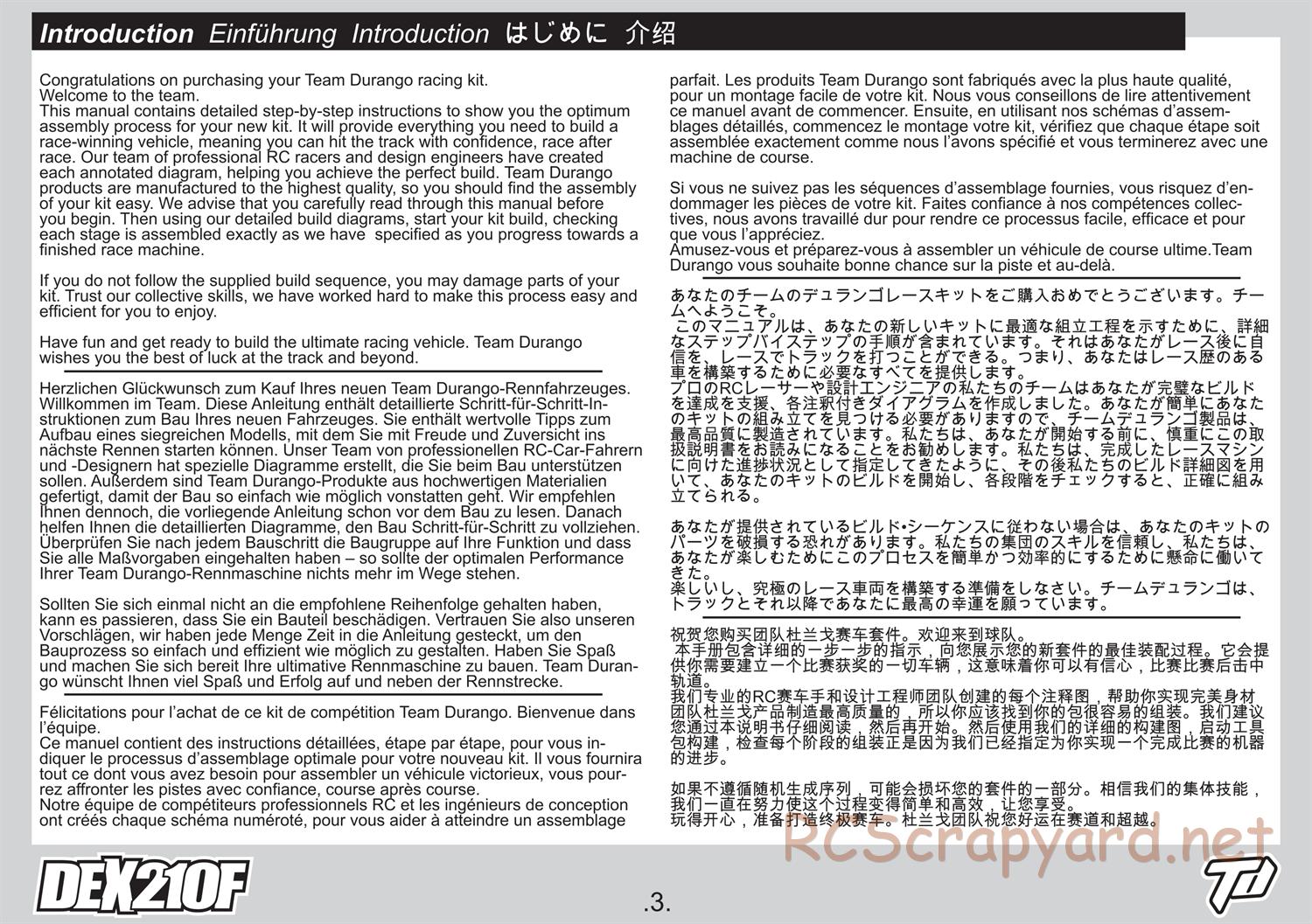 Durango - DEX210F - Manual - Page 3