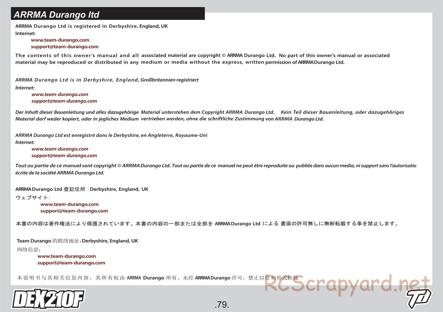 Durango - DEX210F - Manual - Page 79