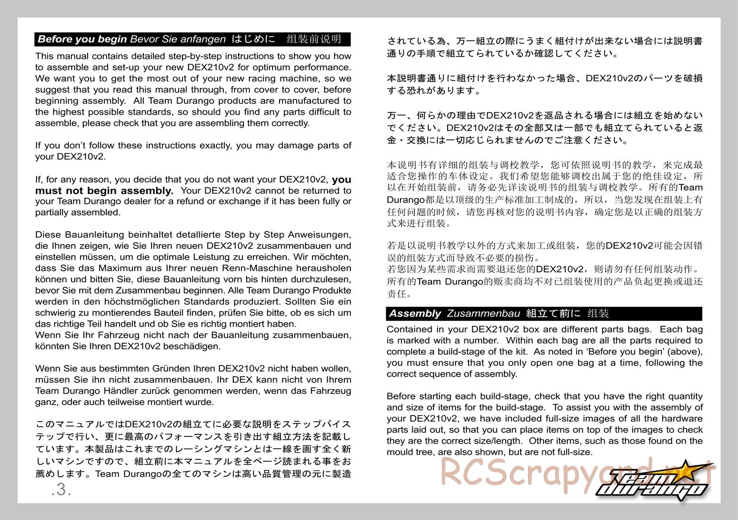 Durango - DEX210 V3 - Manual - Page 3