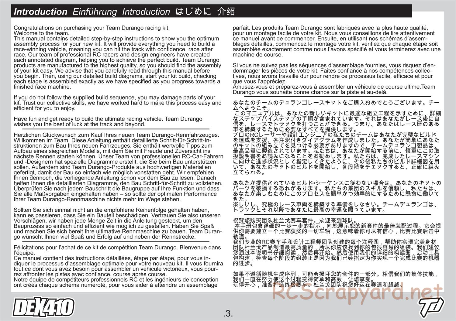 Durango - DEX410 V5 - Manual - Page 3
