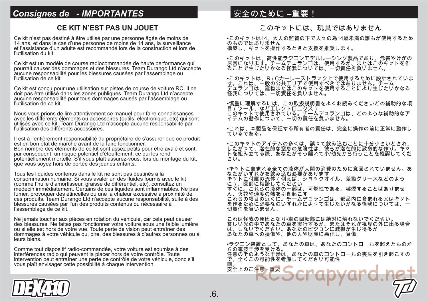 Durango - DEX410 V5 - Manual - Page 6