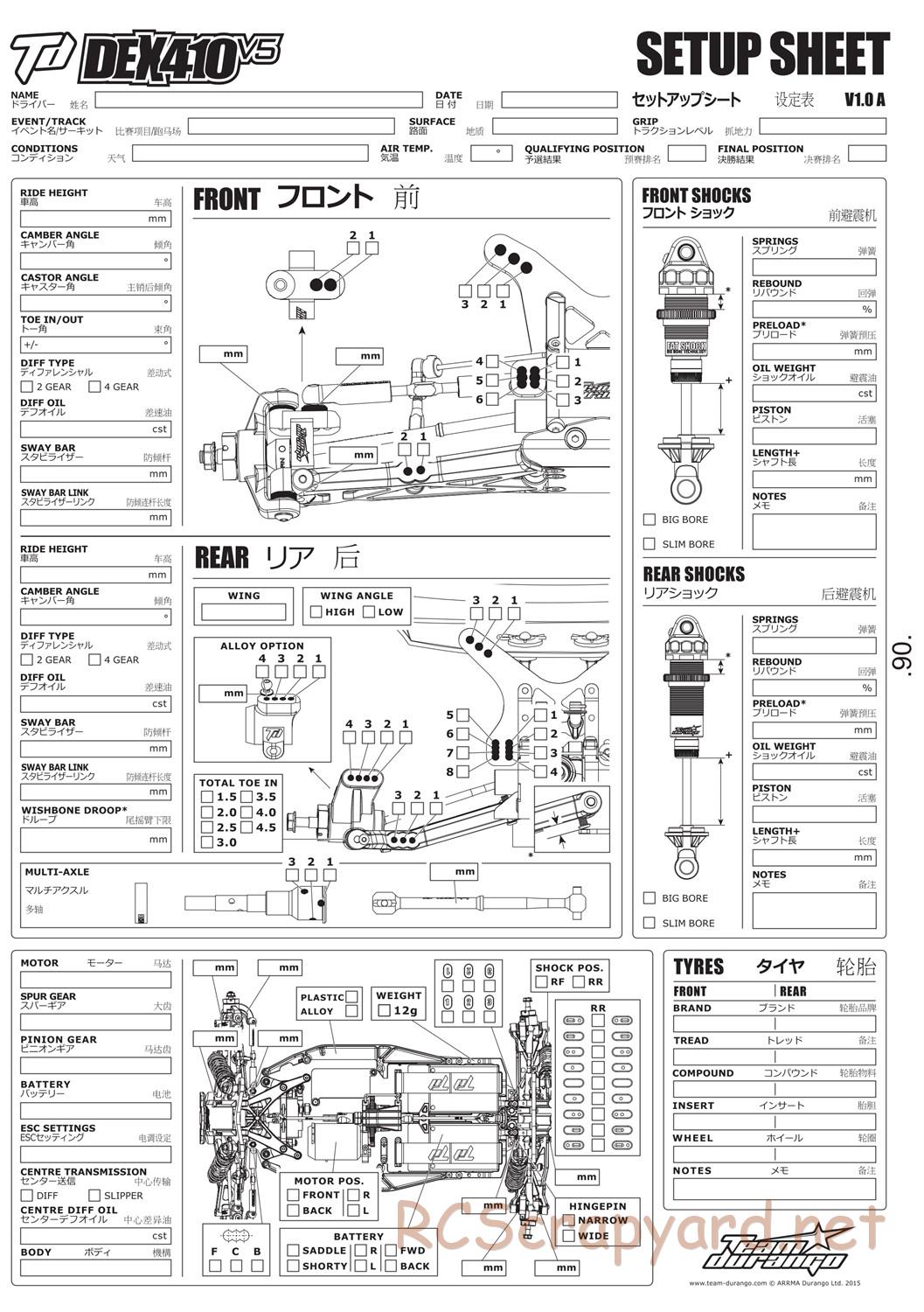 Durango - DEX410 V5 - Manual - Page 90