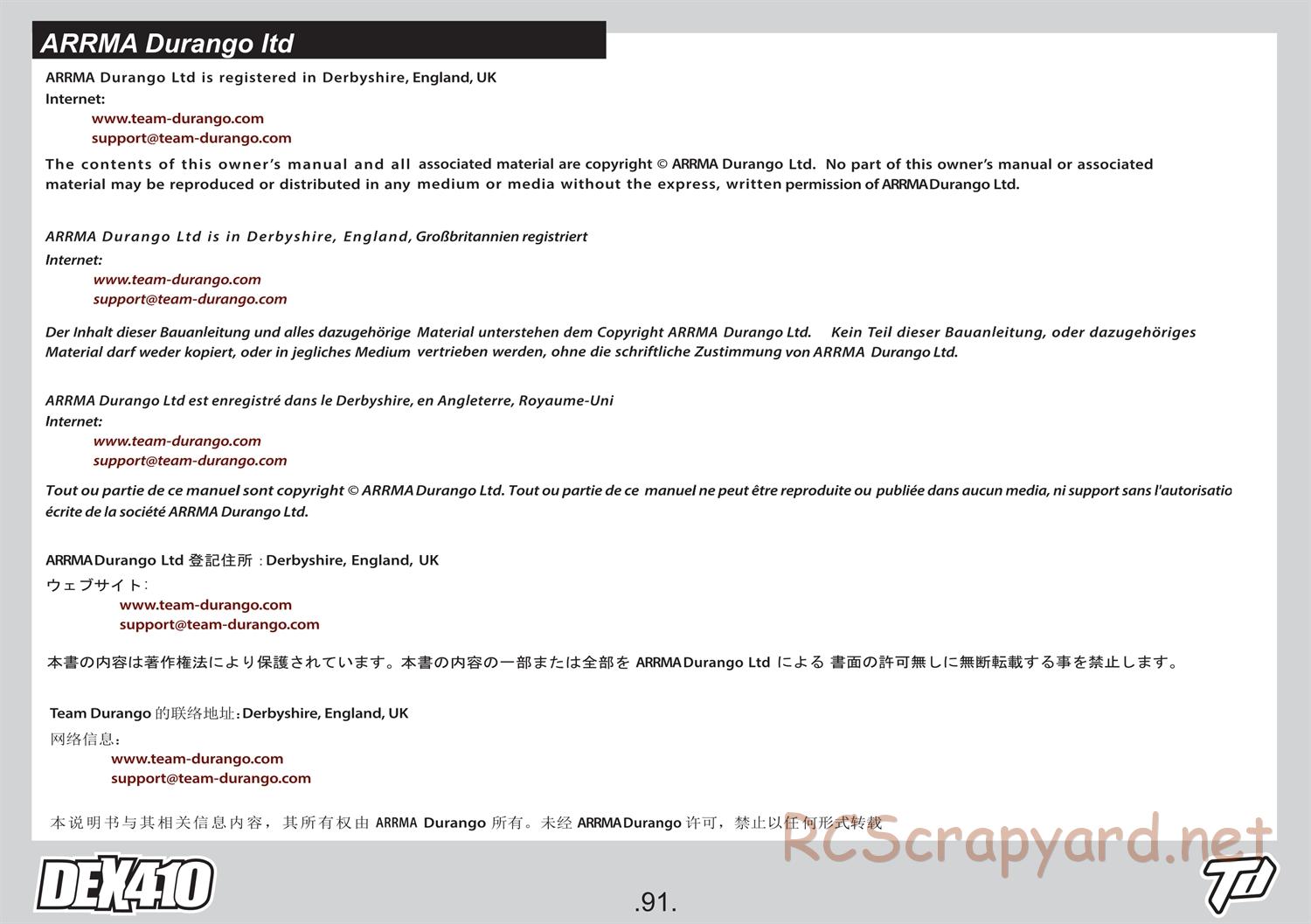 Durango - DEX410 V5 - Manual - Page 91