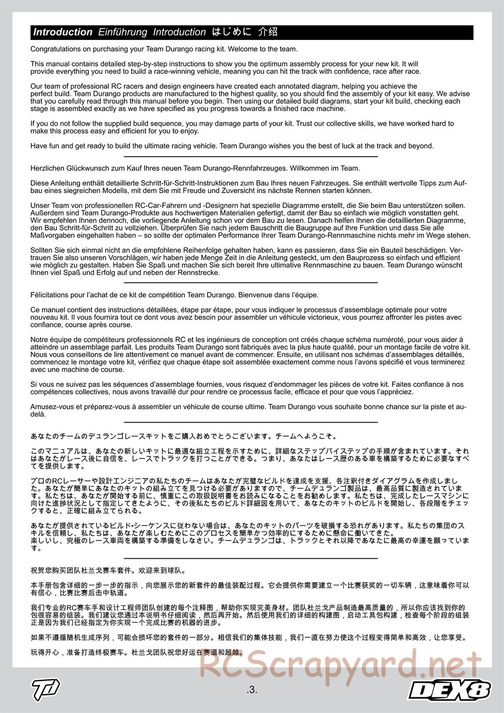 Durango - DEX8 - Manual - Page 3