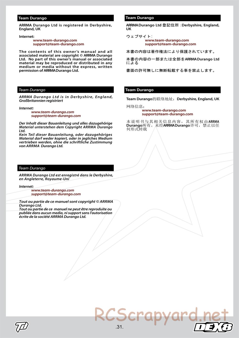Durango - DEX8 - Manual - Page 31