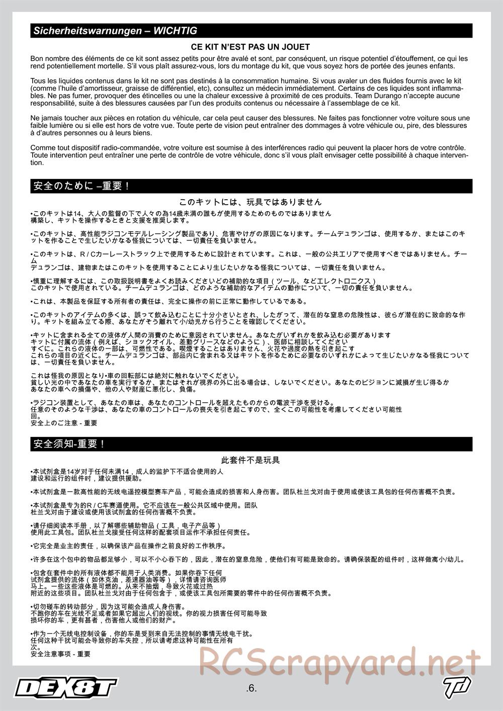 Durango - DEX8T - Manual - Page 6
