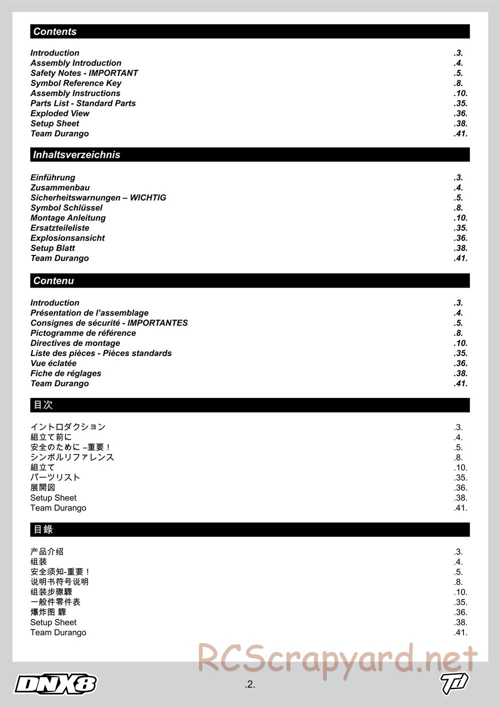 Durango - DNX8 - Manual - Page 2