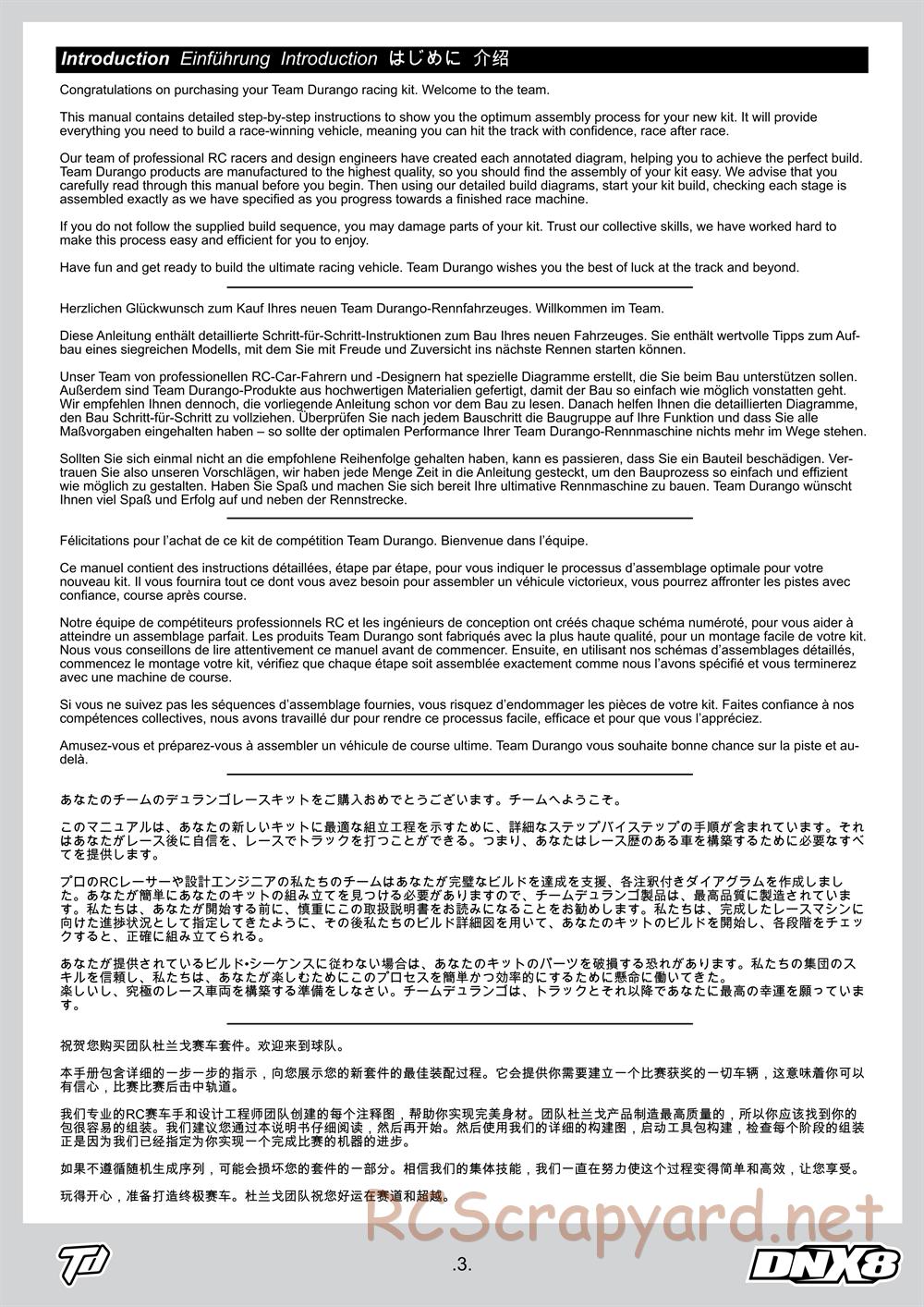 Durango - DNX8 - Manual - Page 3